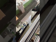 製本用PURホットメルト接着剤