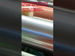 フラットラミネーションサンドイッチポリウレタン 熱溶融粘着剤 木工用