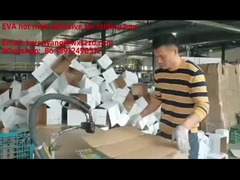 製造者 包装 波紋箱 粘着 熱溶性粘着剤 紙箱 結合用