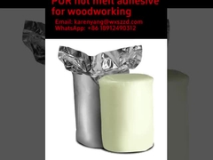 PUR 木工用熱溶性接着剤