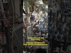 防弾端帯:PUR接着剤