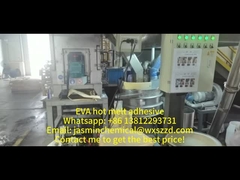 強い粘着性 ペレット ワイヤレス 本 脊髄 粘着 縁 密封 熱溶性 粘着