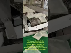 生理用品用感圧剥離性接着剤、生理用ナプキン、おむつ用構造接着剤、