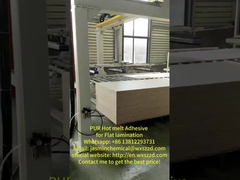 PUR 熱溶性粘着剤 木工用平面ラミネーション用