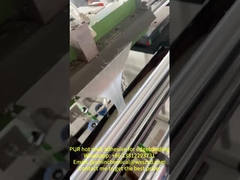 ポリウレタン 木工 エッジ 帯接膠 PUR 反応性熱溶性粘着剤