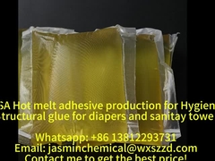 衛生接着剤 衛生基準を維持するための完璧な接着剤