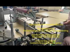 PURホットメルト接着剤 木工用接着剤 高品質 最安値