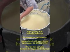 PUR接着剤環境に優しいソリューションとの連携に最適です