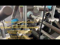 プロフィールを変革：PURホットメルト接着剤で完璧なエッジラッピングを実現