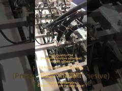 見る: 自己粘着ラベル紙ショーケース用のプラスチック表面ボトル ボックス PSA 接着剤