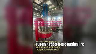 PUR HMA リアクター生産ライン