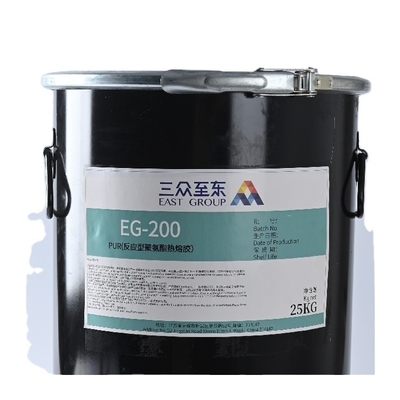 購入 熱い溶解ポリウレタン コンタクト型接着剤CAS9009-54-5の白い固体 online manufacture