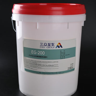 購入 Water Based Cold Glue and PU Adhesive for Membrane Press Machine with 1000kg Packaging online manufacture