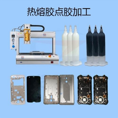 スマートフォン 30ml スクリーン結合のためのホット メルト接着剤の管固体 Pur ベース